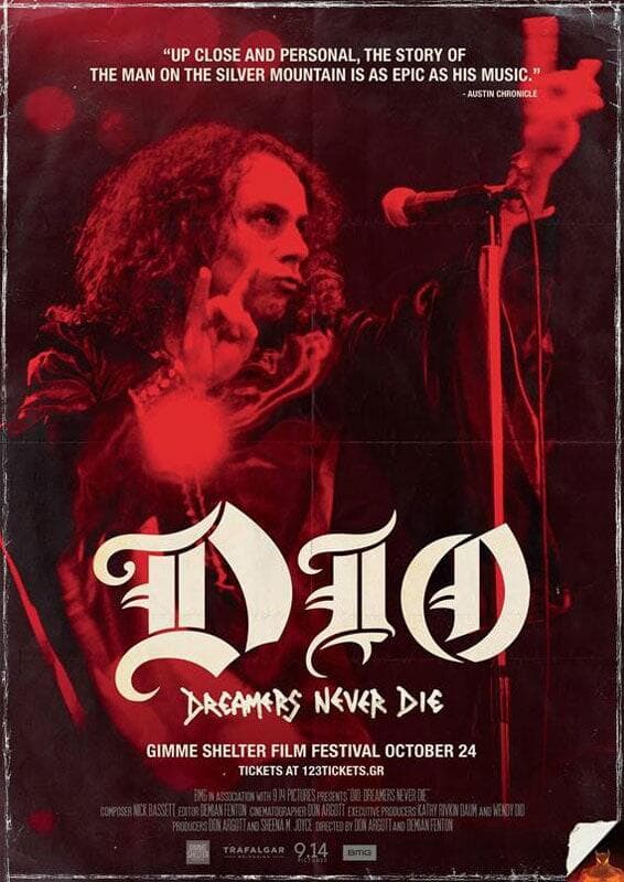 Dreamers Never Die Gagarin 205 Fuzzy Hound The Music Blog