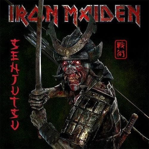 Senjutsu Iron Maiden Fuzzy Hound The Music Blog
