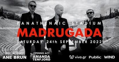 Παναθηναϊκό Στάδιο Madrugada Fuzzy Hound The Music Blog