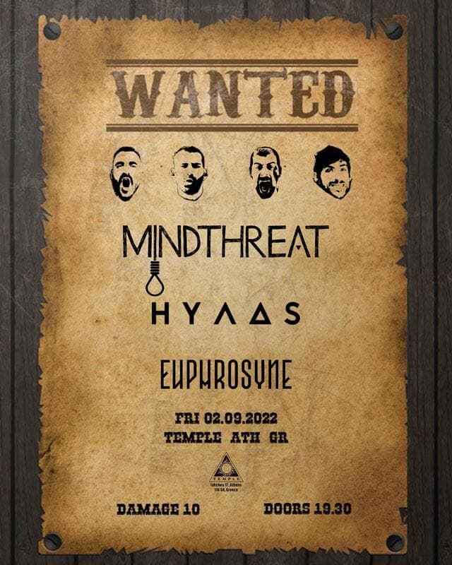 Mindthread Hylas Euphrosyne Fuzzy Hound The Music Blog