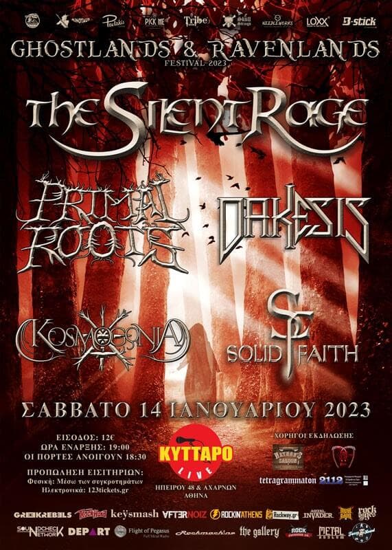 Ghostlands Ravenlands Κύτταρο Live Club Fuzzy Hound The Music Blog