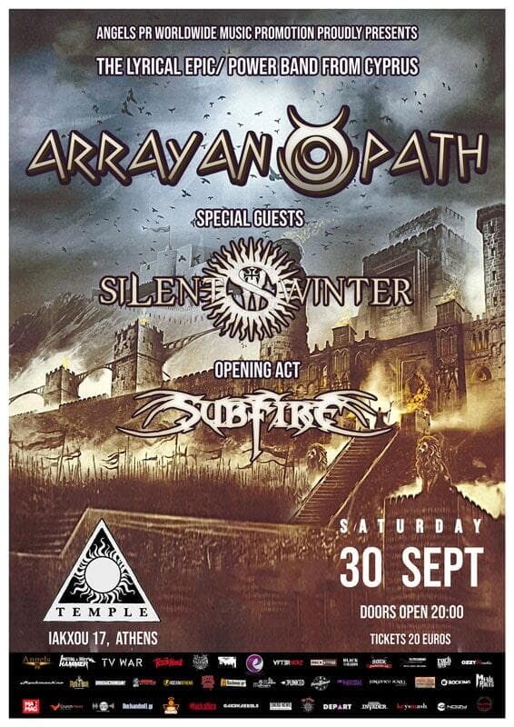 Arrayan Path Silent Winter Subfire Temple Fuzzy Hound The Music Blog