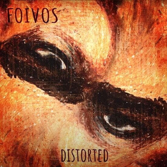Φοίβος Ζαχαρόπουλος Distorted Fuzzy Hound The Music Blog