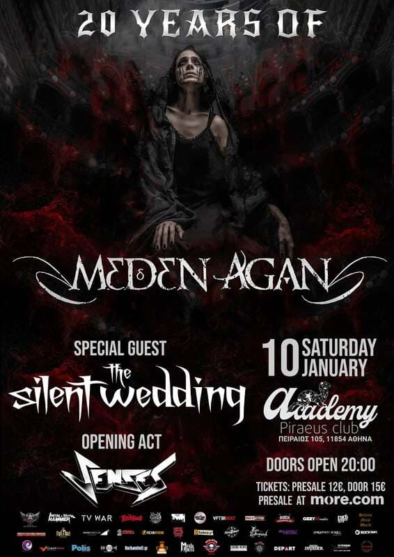 Meden Agan Fuzzy Hound The Music Blog