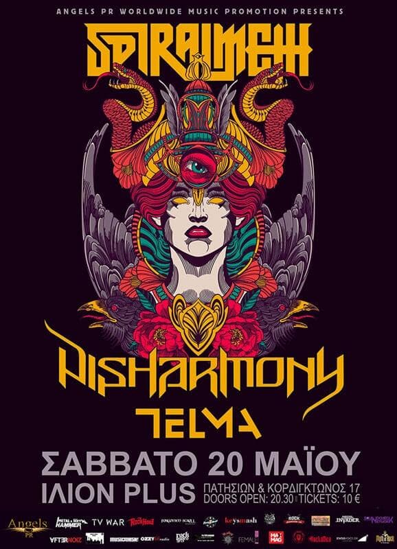 Spiral Meth Disharmony Telma Ilion Plus