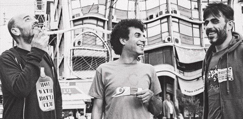 Υπόγεια Ρεύματα Η Γη που Αφήνω Fuzzy Hound The Music Blog