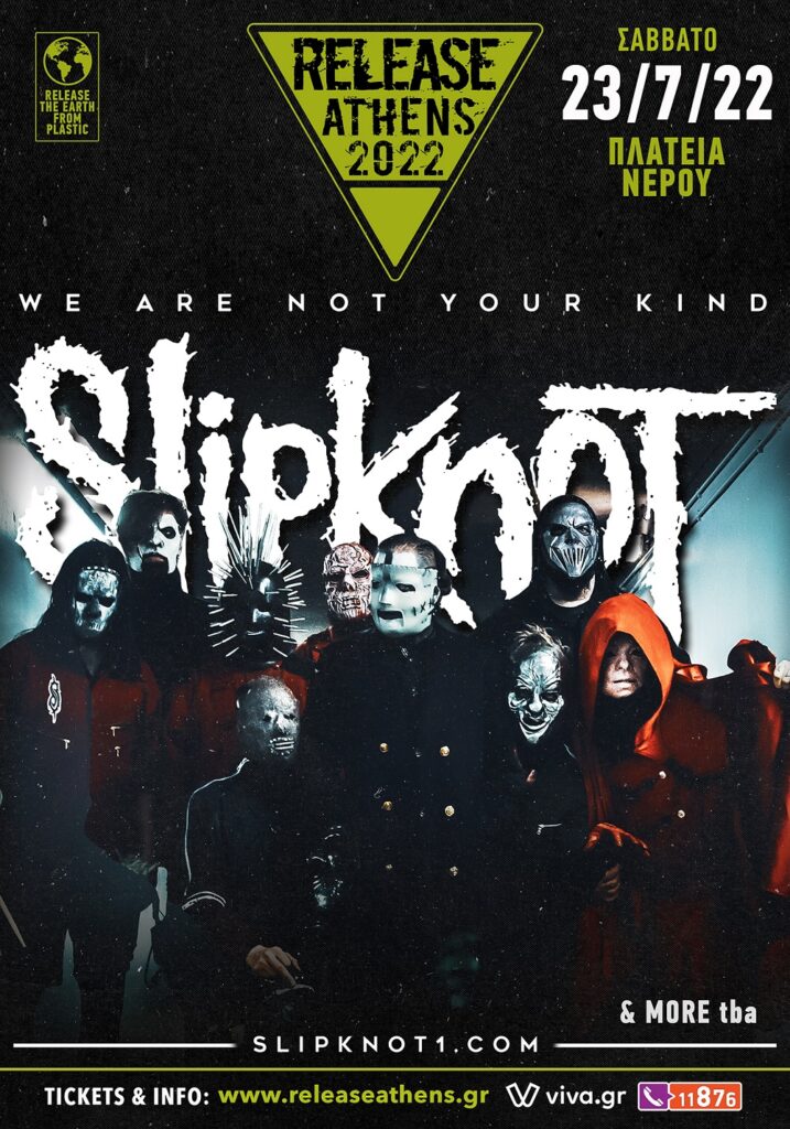 Slipknot Fuzzy Hound The Music Blog