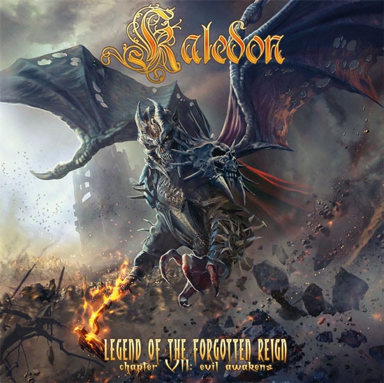 Kaledon The Dawn Of Dawns The Eye Of The Storm Fuzzy Hound The Music Blog