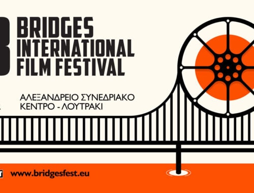 Bridges International Film Festival Fuzzy Hound The Music Blog