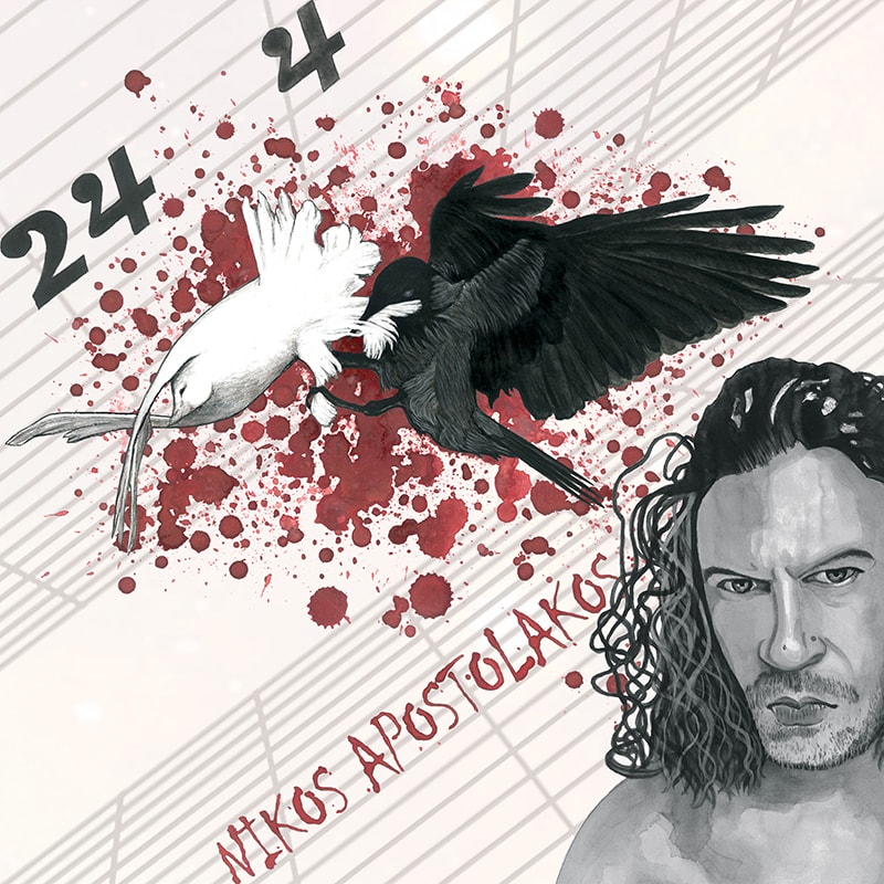 Νίκος Αποστολάκος 24.4 Fuzzy Hound The Music Blog