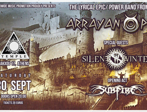 Arrayan Path Silent Winter Subfire Temple Fuzzy Hound The Music Blog