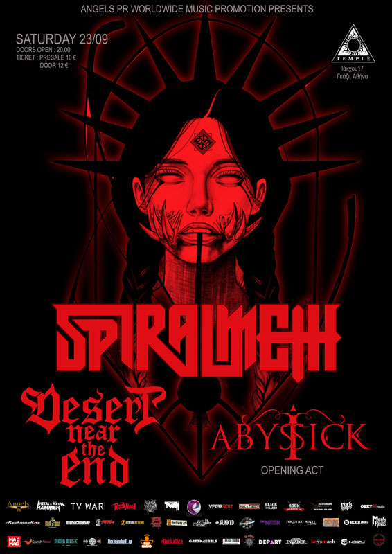 Spiral Meth Desert Near The End I Abyssick Temple Fuzzy Hound THe Music Blog