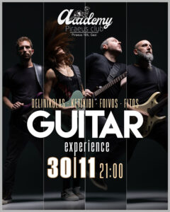 Δεληνικόλας Κετικίδη Ζαχαρόπουλος Φοίτος Guitar Experience concert Fuzzy Hound The Music Blog