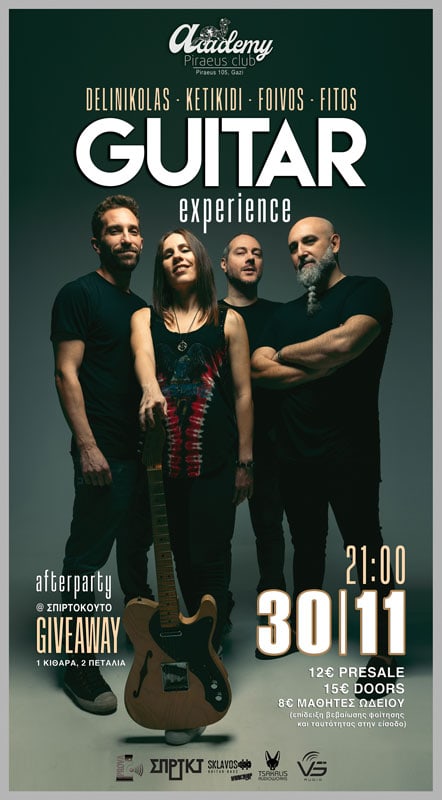 Δεληνικόλας Κετικίδη Ζαχαρόπουλος Φοίτος Guitar Experience Fuzzy Hound The Music Blog