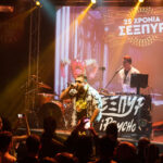 Sexpyr Επαιτιακό Live Fuzzy Hound The Music Blog