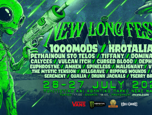 New Long Fest 2025 Fuzzy Hound The Music Blog