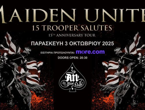 15 Trooper Salutes Fuzzy Hound The Music Blog