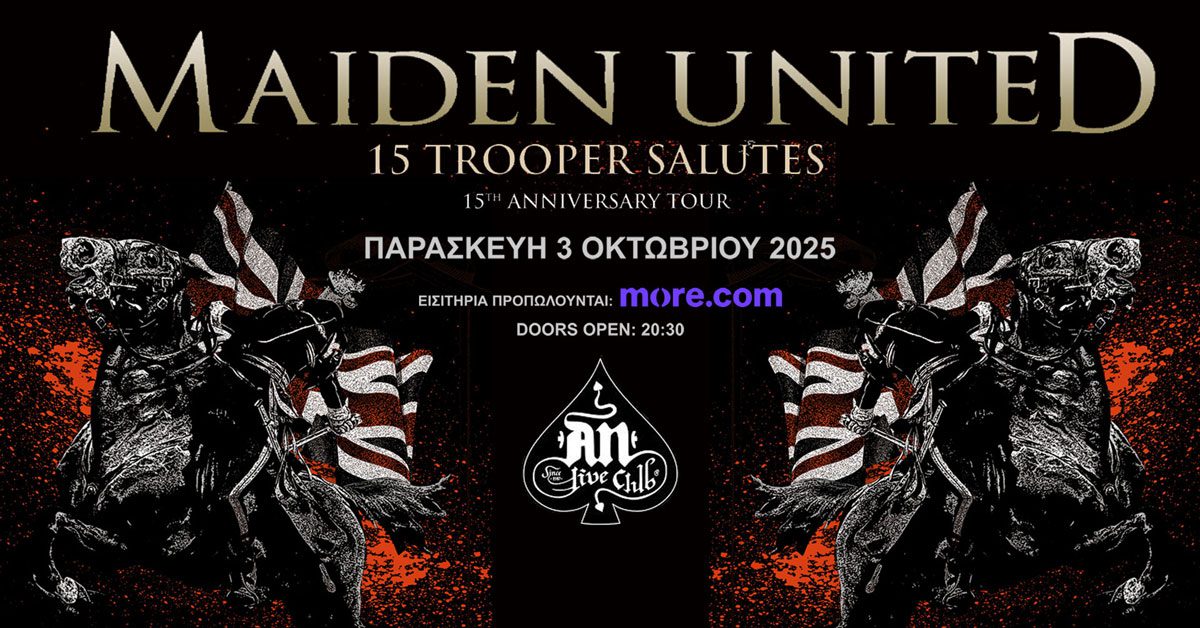 15 Trooper Salutes Fuzzy Hound The Music Blog