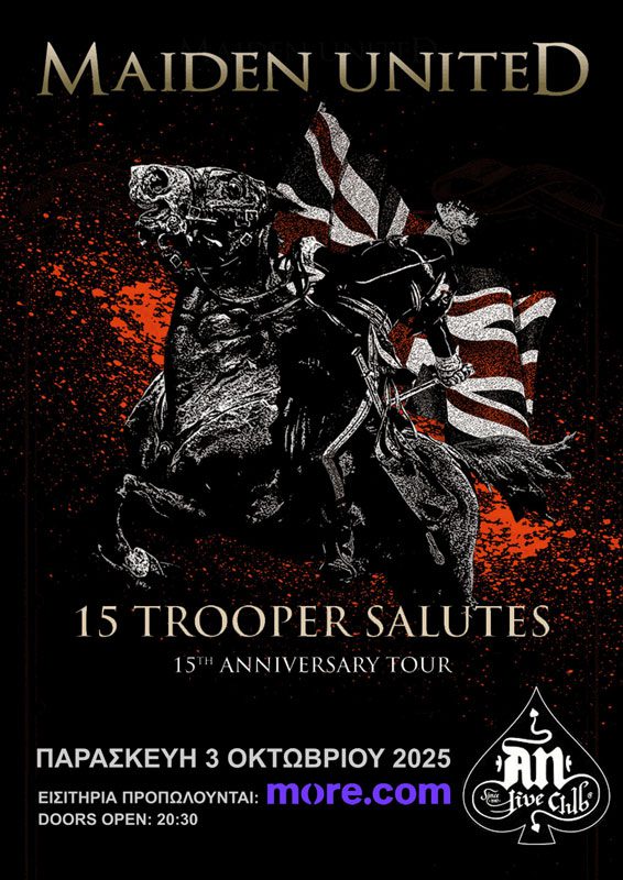 15 Trooper Salutes Fuzzy Hound The Music Blog