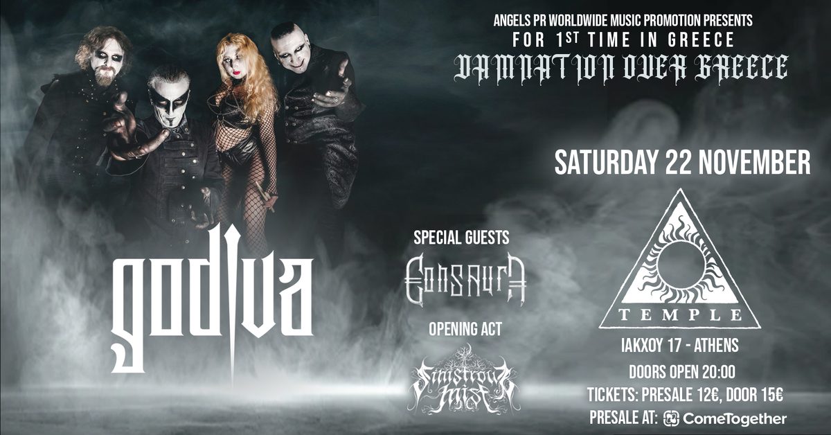 Godiva Fuzzy Hound The Music Blog