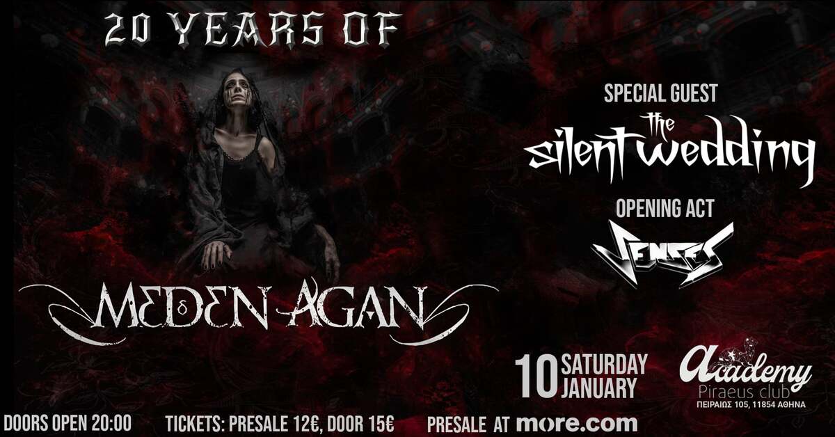 Meden Agan Fuzzy Hound The Music Blog