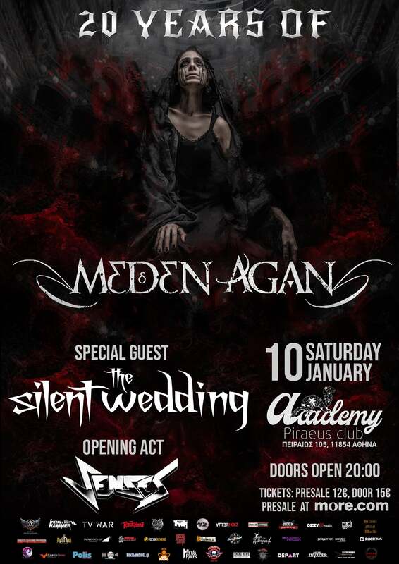 Meden Agan Fuzzy Hound The Music Blog