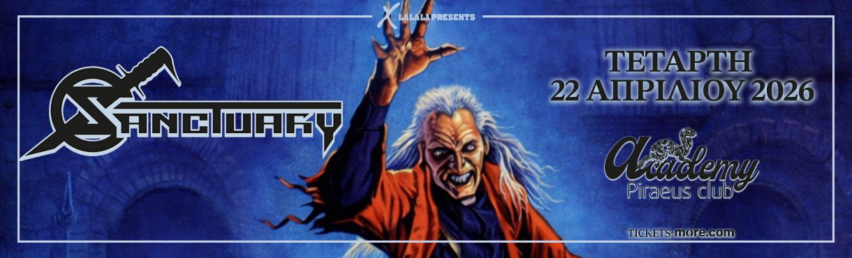 Sanctuary Fuzzy Hound The Music Blog